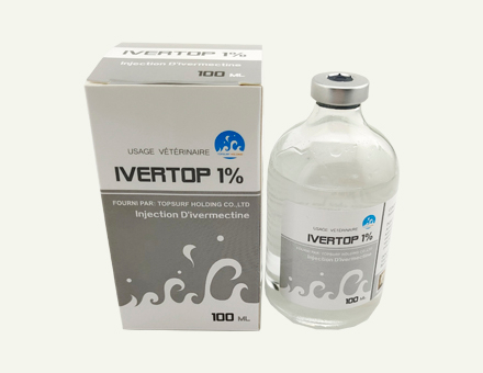 Ivertop 1٪ حقن