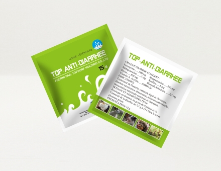 أعلى المضادة للإسهال