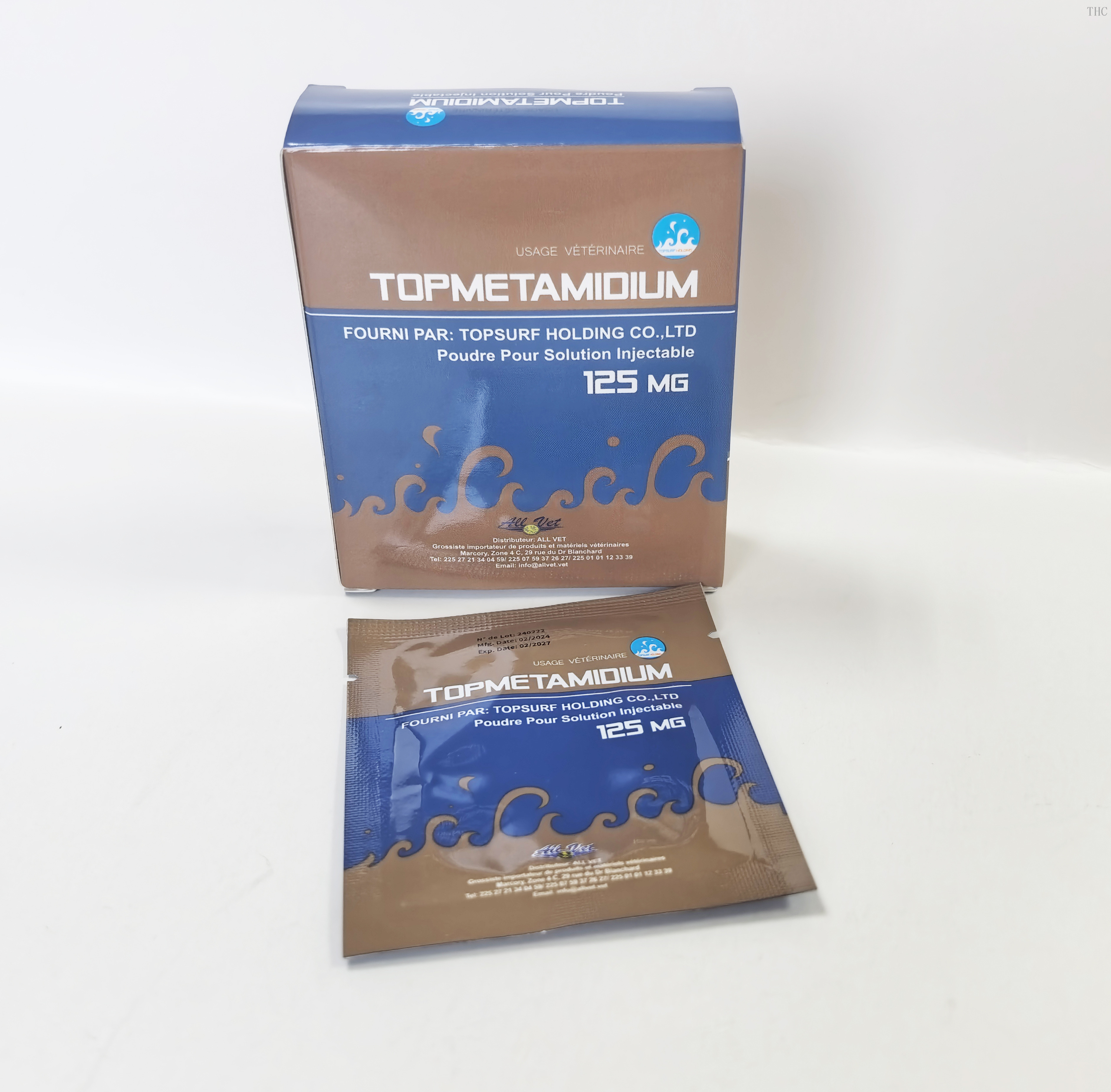 إيزوميتاميديوم كلوريد هيدروكلوريد مسحوق قابل للحقن