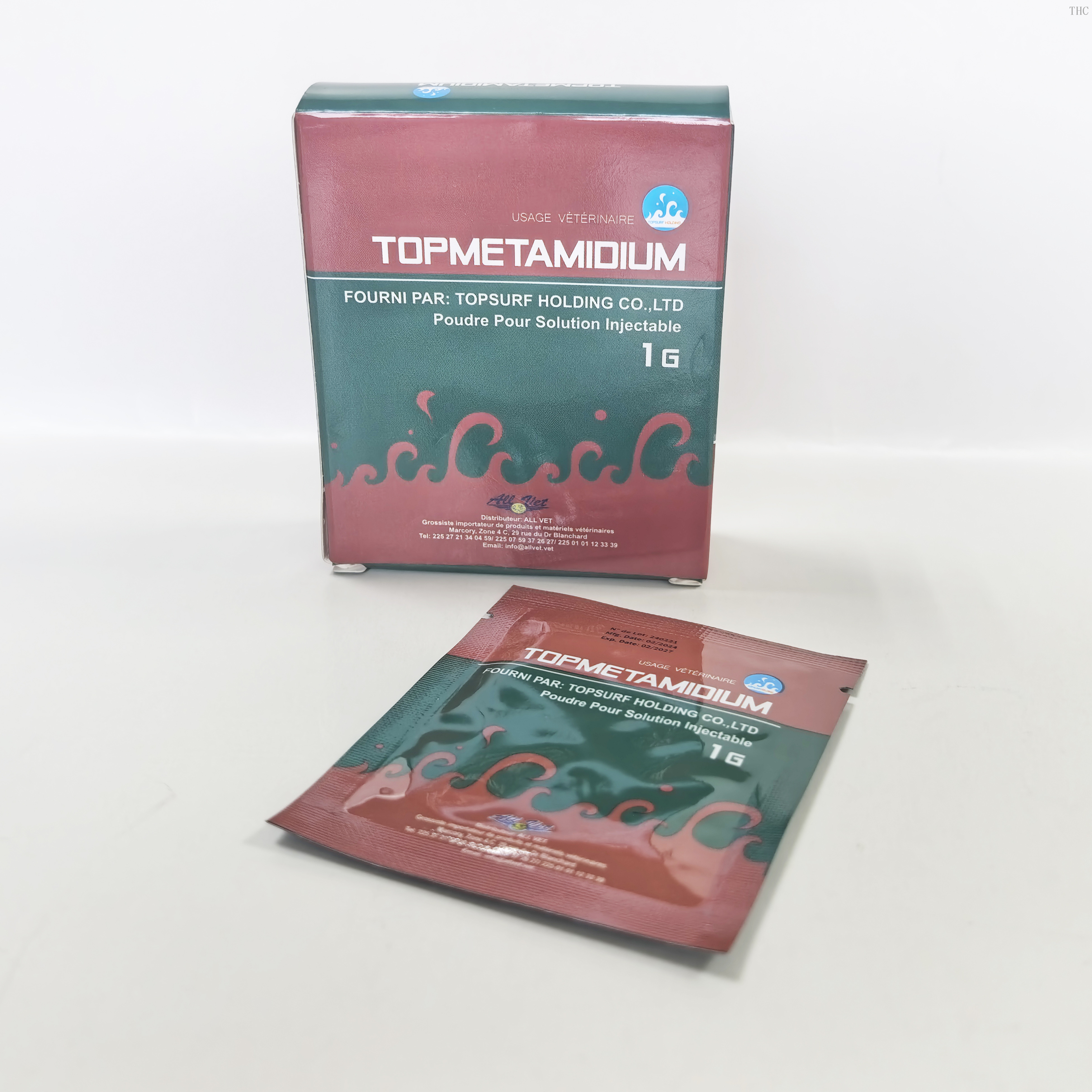 إيزوميتاميديوم كلوريد هيدروكلوريد مسحوق قابل للحقن